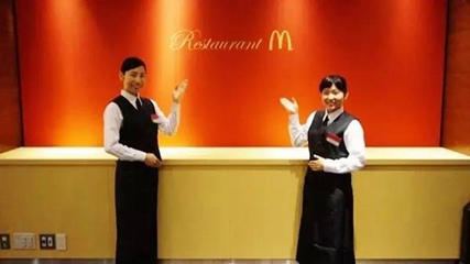 麥當勞做‘高級正餐’服務，靠譜嗎？