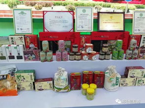 有圖有真相，邢臺信息港App網(wǎng)友帶你直擊省農(nóng)產(chǎn)品加工業(yè)發(fā)展大會