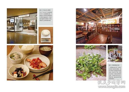 做一門感質好生意 從創意設計到服務體驗的生意經